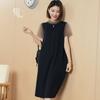 YUN Yun Verão plus size Mulheres Costura Camisa Colarinho Original vestido Casual Idade-redução Solto Design Sense Vestido Longo