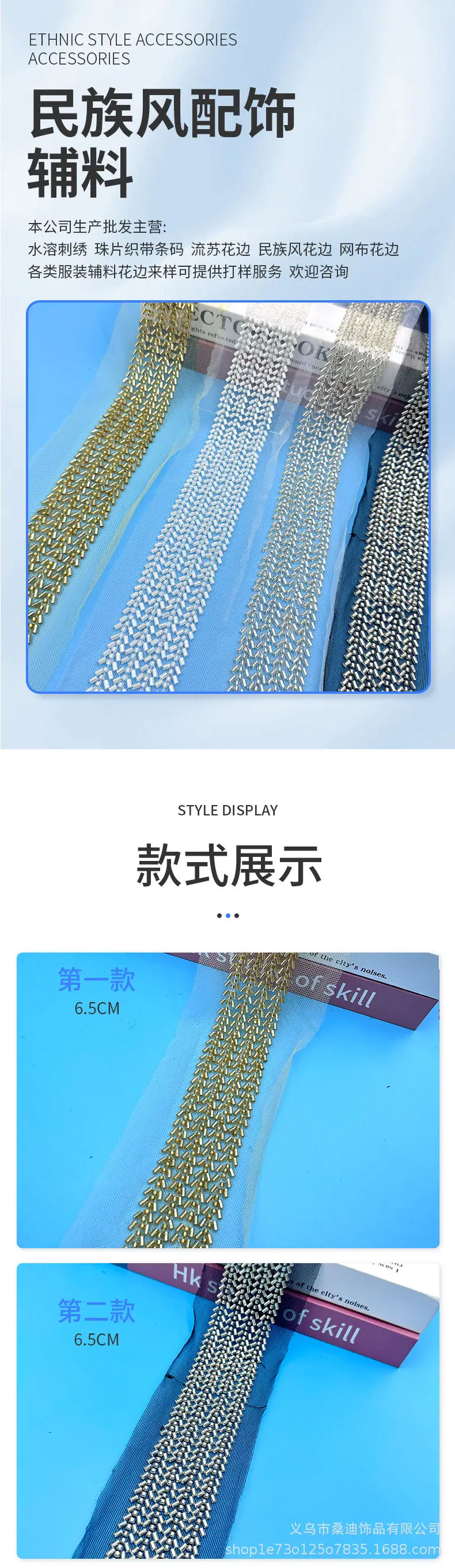 188详情_01.jpg