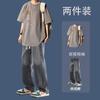 Conjunto de Camisetas de Manga Corta para Hombre, Atuendo de Verano con Jeans de Calle, Conjunto Casual y Versátil de Dos Piezas, Moderno