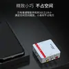 Convertidor de audio y video AV a HDMI Maituo MT-AH01 Señal analógica AV a Pantalla HD 1080p