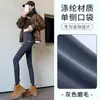 Calças Barbie Calças Shark Outwear de Outono Femininas Finas Cintura Alta Levanta Bumbum Emagrecimento Yoga Esportes Plus Bolso Leggings