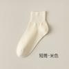 Calcetines Finos de Verano para Mujer, Calcetines Cortos de Algodón Puro, Transpirables sin Costuras con Borde Suelto, Calcetines de Maternidad, Calcetines Zhuji de Media Pantorrilla para Verano