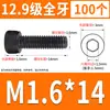 Tornillo de Cabeza Cilíndrica de Alta Resistencia 12.9 Rosca Completa M2M4M5M6M8-M30