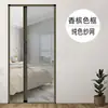 Mosquitera plegable invisible, ventana de malla de aleación de aluminio, sin clavos, sin taladro, ventilada, a prueba de mosquitos, cortina de puerta corrediza para protección contra mosquitos en verano