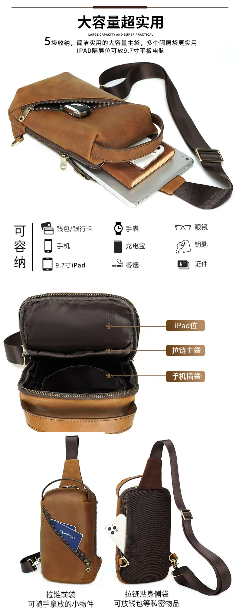 5166详情页_03.jpg