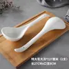 Cuchara de Cerámica Grande para Sopa para Uso Doméstico, Adecuada para Servir Sopa, Gachas y Otros Platillos, con un Mango Largo