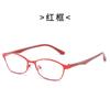 Armazón de Gafas de Negocio de Fotograma Completo para Mujer, Gafas Planas Elegantes Anti-Luz Azul con Lentes para Miopía de 50 a 600 Grados Producto Terminado para Estudiantes