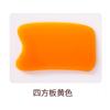 Barra de masaje raspadora, masajeador facial de ojos, barra de tracción de resina, herramienta de belleza, varilla de tracción de tendones, venta al por mayor de fábrica
