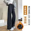 Calça banana cinza de cintura alta, estilo primavera e outono, calça larga de perna reta solta que afina, versátil para o dia a dia, calça de moletom esportiva casual
