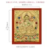 Buda Yuan Hui Buda Mãe Verde Figura Pintada à Mão Thangka Pintura de Parede Xizang Mineral Nepal Cartão Dourado Pintura Dourada Pintura Decorativa para Sala de Estar