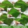 Grama Artificial, Musgo Falso, Materiais de Decoração DIY para Micro-Paisagem de Suculentas, Grama Flockada, Musgo