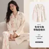 Pijama Feminino de Algodão Puro Lado Único para Primavera e Outono com Bojo no Peito, Cardigan de Lapela, Mangas Longas e Calça Longa, Pode Ser Usado Fora de Casa, Roupa de Casa de Caimento Solto