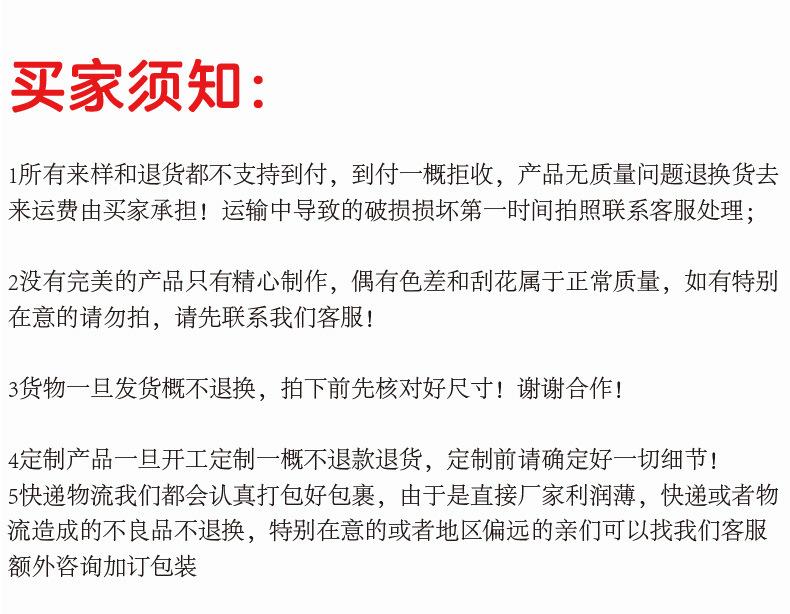 贴纸_19.jpg