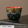 Dunhuang Xiangyang Huakai Caneca Mestra Xícara de Chá Casa Pessoal Dourada Xícara de Chá Esmalte de Alto Padrão Conjunto de Chá Kung Fu
