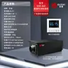 Desumidificador de Teto Oushi 36 Litros, Modelo Ultrafino e Silencioso, com Controle Preciso por App, Especificamente para Porões, Hotéis e Vilas