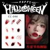 Pegatinas de tatuaje de Halloween simulación nuevo maquillaje imitación cicatriz herida de terror hombres y mujeres sutura fiesta cara desechable