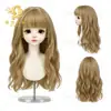 Peluca de pelo largo y rizado para muñeca BJD con flequillo, peluca ondulada suave, accesorio para el pelo de muñeca