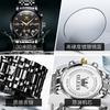 Star Zhang Zhilin avala el reloj de cuarzo transfronterizo de la marca Oli, reloj de hombre resistente al agua para negocios.