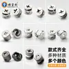 Conector Tres en Uno para Muebles con Cubierta Negro Pistola 12mm 15mm Rueda Excéntrica Gabinete Dos en Uno Varilla de Conexión de Instalación Rápida