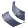 Adecuado para panel de moldura exterior del pilar A de Land Rover Defender Lr174351Lr174352