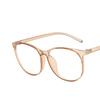 Gafas Estilo Coreano Sin Maquillaje, Gafas de Celebridad de Internet Estilo Coreano, Marco Grande, Mismo Estilo para Hombres y Mujeres, Gafas Miopía Nuevas Anti-Luz Azul al por Mayor