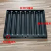 Máquina de Grelhar Salsicha de 8 Tubos, Máquina de Grelhar Salsicha a Gás, Modelo de Grelha para Salsicha Comercial de Hot Dog, Moedor de Salsicha, Frigideira para Grelhar, Outros