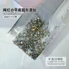 1440 Pedrería de Espalda Plana para Arte de Uñas, Pedrería de Vidrio Redonda Pequeña de Color Blanco AB Super Brillante, Pedrería Checa para Decoraciones de Uñas al Por Mayor