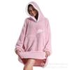 Amazon Ropa de Invierno Pijamas Manta Versión Holgada Grueso Cálido Suéter Perezoso Nuevo Sudadera Ropa para el Hogar
