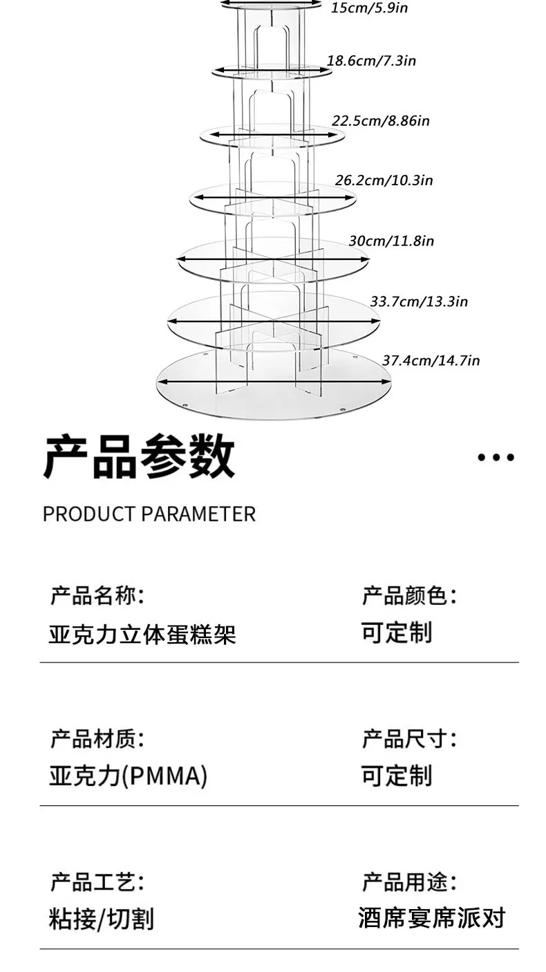 详情页_07.jpg