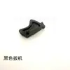 Accesorios para Consolas de Videojuegos de Disparos: Disparador/Resorte/Microinterruptor/Electroimán. Casa Embrujada Potencia Total Reparación Tres en Uno