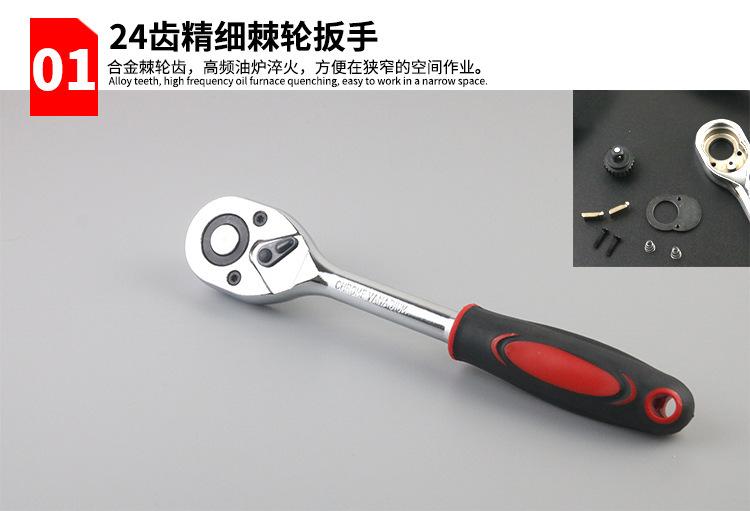 详情页_02.jpg