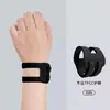 Muñequera para lesión de esguince de TFCC protector de fitness vaina del tendón funda articular dolor tensión manga protectora especial para deportes para hombres y mujeres
