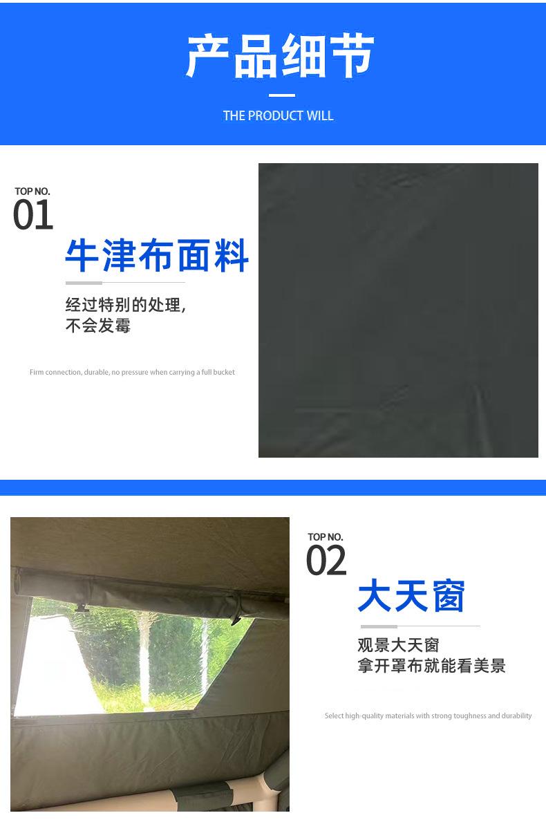 详情_06