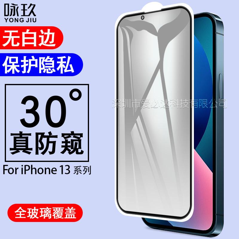 主图1