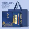 Set de Regalo de Caja de Cuaderno de Año Nuevo con Logo Impreso, Regalos Culturales y Creativos, Cuadernos para Oficina de Negocios, Souvenirs Personalizados