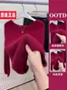 Suéter de Tricô Autêntico Moda Outono e Inverno Espesso Gola Redonda para Mulheres, Top Básico Solto Emagrecedor Macio Amigo da Pele