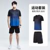 Ropa deportiva de secado rápido para hombre, de seda de hielo, de verano, de manga corta, para correr por la mañana, con plumas, para entrenamiento de baloncesto, pantalones cortos.