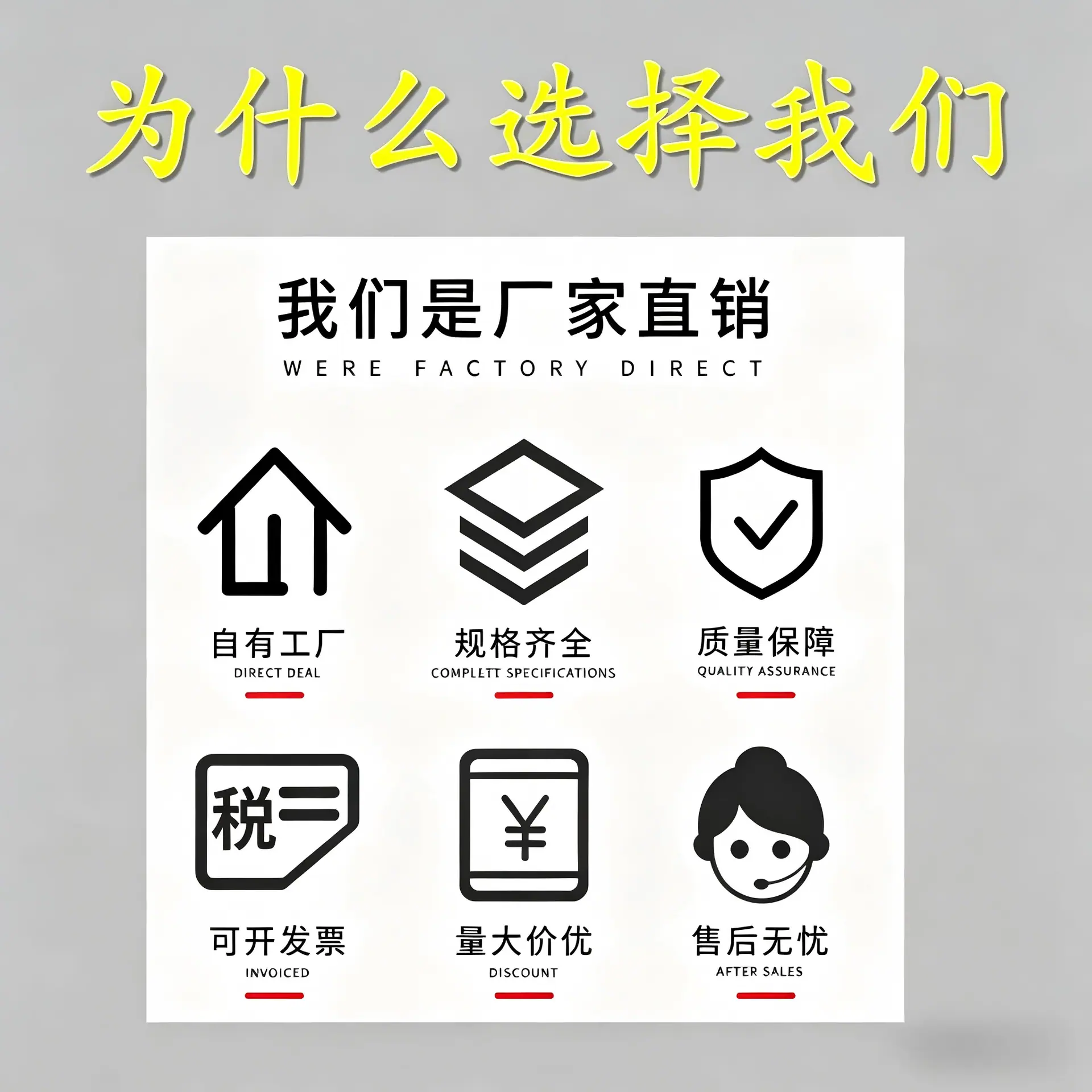 详情1.png