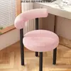 Taburete de tocador para influencer estilo ins Silla de comedor moderna minimalista Silla para uñas Silla de tocador de lujo ligero para dormitorio Taburete de maquillaje