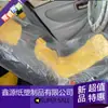 Direto da fábrica capa de assento PE descartável para manutenção de carro capa de volante conjunto de três peças beleza de manutenção reparo automotivo Especial