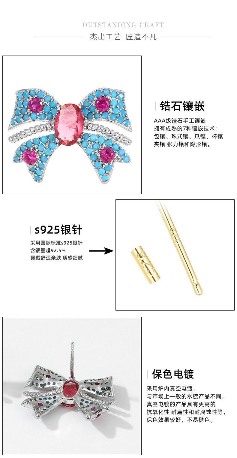 耳环细节.jpg
