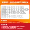 Puente digital LCR Tonghui TH2811D, medidor de inductancia TH2810, medidor de capacitancia y resistencia TL2812D, medidor de microohmios