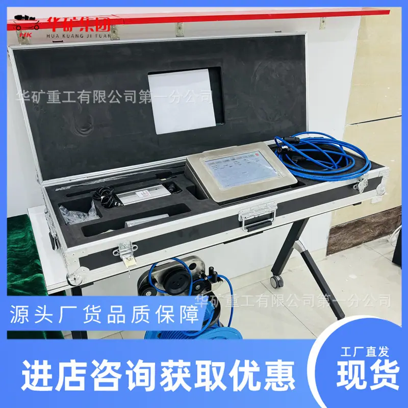 微信图片_20250215094506.jpg