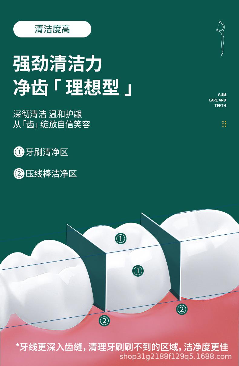 独立包装现货详情_04.jpg