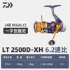 24 Modelos de Carretes de Pesca Daiwa Regal Cs Lt Spinning de Largo Alcance para Pesca con Señuelo, Pesca de Orilla y Pesca en el Mar