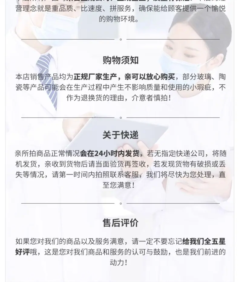 详情-17.jpg