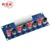 Placa adaptadora de energia ATX para gabinete de desktop XH-M229 placa de retirada de energia módulo de saída terminal de saída da fonte de alimentação