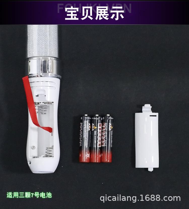 发光棒详细页_09.png