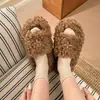 Zapatillas de Felpa Suave para Interiores Antideslizantes de Moda Cómodas Ropa de Abrigo para Mujer Cálidas y Perezosas para el Hogar Otoño Invierno Nuevas Zapatillas de Piel