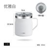 Taza Termo para Oficina con Tapa, Taza de Café Portátil de Acero Inoxidable 304, Regalo de Negocios